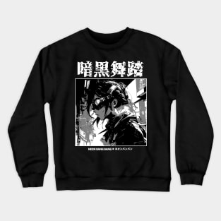 Cyberpunk Cyborg Anime Girl Japanese Streetwear Crewneck Sweatshirt